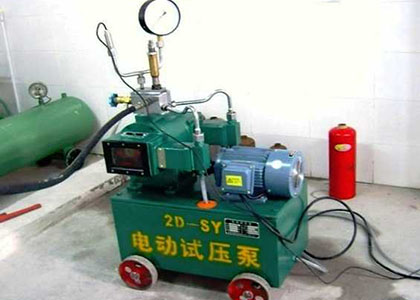 电动试压泵2DSY型